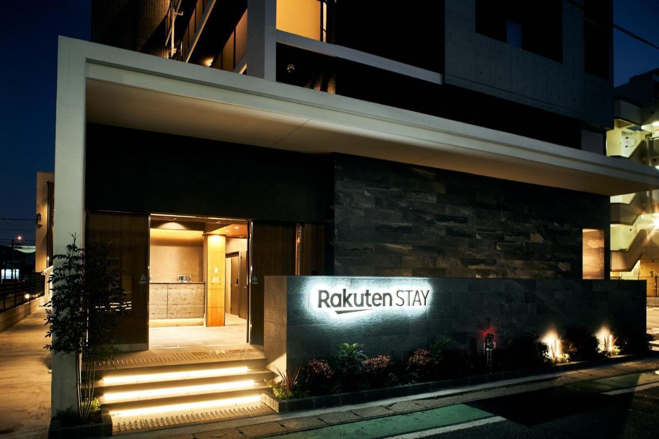 Rakuten Stay Hakata Station North Deluxe Triple فوكوكا المظهر الخارجي الصورة